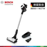 在飛比找環球Online優惠-【BOSCH 博世】Unlimited S6 輕量多功能手持