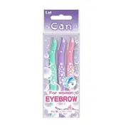KAI - Can Bubble Eyebrow Razor L Type - 3pc