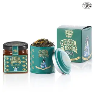 【TWG Tea】迷你茶罐果醬雙入禮物組(蝴蝶夫人之茶20g/罐+蝴蝶夫人之茶果醬)