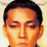 坂本龍一 / MERRY CHRISTMAS MR.LAWRENCE -30TH ANNIVERSARY EDITON- (2CD)