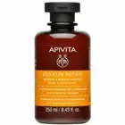 APIVITA KERATIN REPAIR NOURISH & REPAIR SHAMPOO WITH HONEY & PLANT KERATIN 250ML