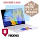 『PHOENIX』ASUS Zenbook 14X UX5400 專用 高流速 護眼型 濾藍光 螢幕保護貼