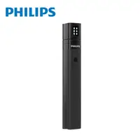 在飛比找有閑購物優惠-不賣 [富廉網]【PHILIPS】飛利浦 帶補光燈美顏 藍牙