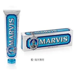 義大利 MARVIS 牙膏(85ml)【小三美日】D111701