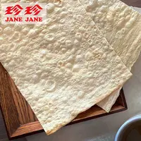 在飛比找PChome24h購物優惠-珍珍 鱈魚風味燒65g(2片入)/包