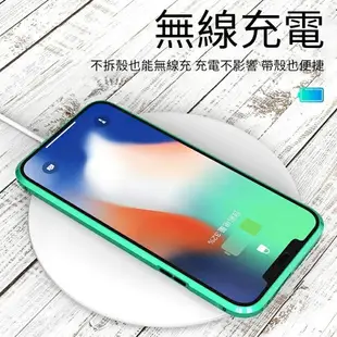 【萬磁王高清雙面手機殼】送鋼化膜+ iPhone12/iphone 12 pro磁吸式玻璃保護套i12 防爆保護殼【Love Shop】【最高點數22%點數回饋】