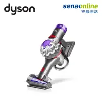 在飛比找神腦生活優惠-Dyson V8 Focus Mattress HH15 除