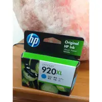 在飛比找PChome商店街優惠-☆已過保~HP CD972AA 920XL 原廠藍色墨水OJ