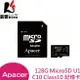 Apacer 宇瞻 128G MicroSD U1 C10 Class10 記憶卡