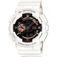 在飛比找Yahoo!奇摩拍賣優惠-【金台鐘錶】卡西歐 G-SHOCK 白玫瑰金 橡膠錶帶 碼錶