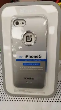 在飛比找Yahoo!奇摩拍賣優惠-Aprolink iPhone 5/iPhone SE金屬噴