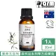 【Warm】森林浴系列單方純精油30ml(薄荷尤加利)