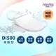 【韓國 novita 諾維達】微電腦溫水洗淨便座 DI-500ST