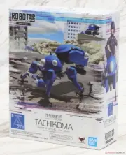BANDAI THE ROBOT SPIRITS SIDE GHOST TACHIKOMA -GHOST IN THE SHELL: SAC_2045-