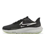 NIKE AIR ZOOM PEGASUS 39 SHIELD 防潑水 黑白 慢跑鞋 男鞋 ACS DO7625-002