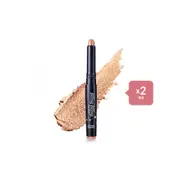 ETUDE - Bling Bling Eye Stick - No.08 Ivory Star (2ea) Set