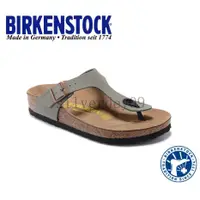 在飛比找蝦皮購物優惠-BIRKENSTOCK 灰色勃肯男女涼鞋