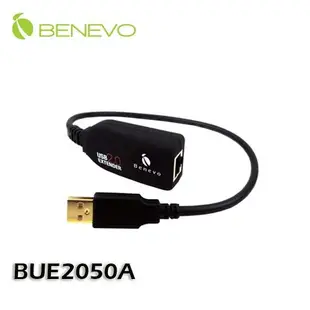 【MR3C】含稅 BENEVO BUE2050A Cat5 USB周邊設備延伸器 (最遠50M) 附變壓器