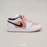 AIR JORDAN 1 LOW GS 白粉橘黑勾 絲綢光感 休閒鞋【DM8960-801】大童鞋 成人女生尺寸