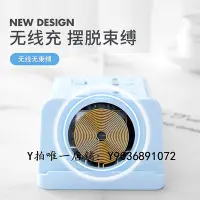 在飛比找Yahoo!奇摩拍賣優惠-多孔充電器 公牛智能充電器插座面板多孔usb多功能插板帶線宿