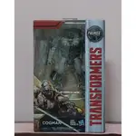 變形金剛5 豪華組 庫克曼 管家 COGMAN