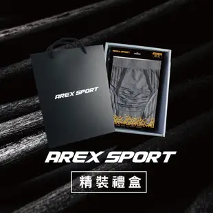 【AREXSPORT】AS-P011 竹炭內褲禮盒 三角褲 男三角竹炭內褲【台灣製】抑菌消臭 透氣運動內褲 五入組