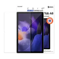 在飛比找蝦皮商城優惠-Araree 三星 Galaxy Tab A8 平板強化玻璃