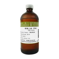 在飛比找蝦皮購物優惠-500ML 醋酸乙酯 / 乙酸乙酯