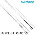 SHIMANO 19 SEPHIA SS TIP EGING [漁拓釣具] [船釣軟絲竿]