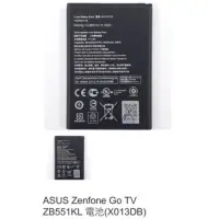 在飛比找蝦皮購物優惠-ASUS Zenfone Go TV ZB551KL 電池(