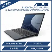 在飛比找松果購物優惠-ASUS 華碩 ExpertBook B1408CBA 14