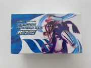Premium Trainer Master Box Rengeki Sword & Shield Pokemon Card TCG Japanese