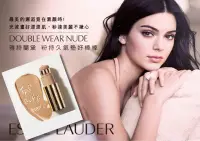 在飛比找Yahoo!奇摩拍賣優惠-Estee Lauder 雅詩蘭黛 粉持久氣墊好棒棒 #17