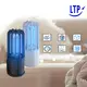 【LTP】雙效UV消毒燈 紫外線+臭氧 USB 便攜殺菌燈 消毒 除臭 除螨 殺菌機 (5折)