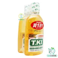 在飛比找蝦皮購物優惠-【牙齒寶寶】T.KI 鐵齒 蜂膠漱口水350ml(一組兩罐)