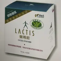 在飛比找蝦皮購物優惠-👍買5送1  LACTIS樂蒂斯 乳酸大豆發酵萃取液 10毫