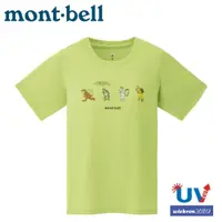 在飛比找松果購物優惠-Mont-Bell 日本 女 WIC.T 鳥獸CAMP短袖排