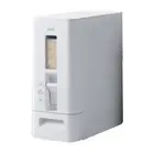 Asvel 6 KG Rice Grain Dispenser Organiser Box Pet Cat Food Storage Container CE3
