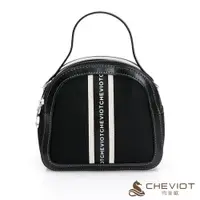 在飛比找PChome24h購物優惠-CHEVIOT - 雪菲歐系列小巧可愛輕便半圓斜背包