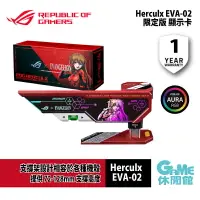 在飛比找樂天市場購物網優惠-【最高22%回饋 5000點】ASUS 華碩 ROG Her