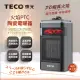 【TECO 東元】3D擬真火焰PTC陶瓷電暖器(XYFYN4001CB)