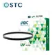 STC Ultra Layer UV Filter 抗紫外線保護鏡 37mm