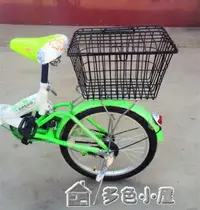 在飛比找樂天市場購物網優惠-車筐自行車後車筐帶蓋大號山地車後座籃單車籃子筐寵物籃菜籃學生