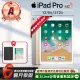 【Apple】A級福利品 iPad Pro 12.9吋 2017-512G-LTE版 平板電腦(贈超值配件禮)