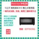 【免運費 快速出貨 附發票】Electrolux 伊萊克斯 15公升 獨立式電烤箱 EOT1513XG 電烤箱 烤箱