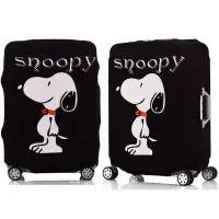 在飛比找蝦皮購物優惠-預購 旅行套 Snoopy 史努比 多款彈力行李箱保護套 行