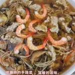 【喵菜園】   古早味蝦仁肉羹1KG 懷舊古早味 新鮮食材急凍製成 安心料理  冷凍寄件