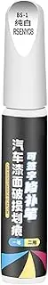 Car Paint Pen | Auto Scratch Remover Pen,Long-Lasting Scratch Removal Supplies for Sedan RV Body, Truck Paint Maintenance Tool