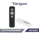 【Targus 泰格斯】 AMP30 無線雷射簡報器