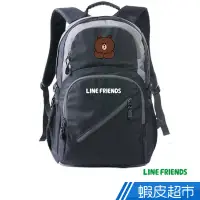 在飛比找蝦皮商城優惠-LINE FRIENDS 熊大運動型多功能後背包(黑)登山/